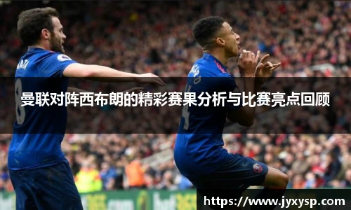 jrs直播nba